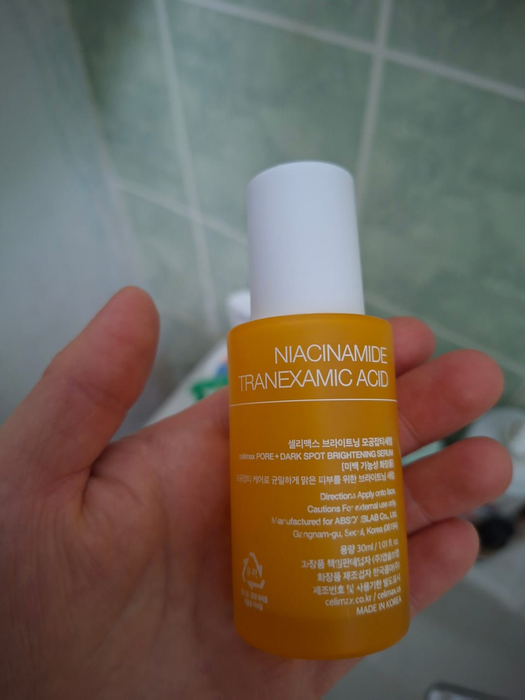 Customer photo review of Serums ādas toņa un reljefa izlīdzināšanai Celimax Pore+Dark Spot Brightening Serum