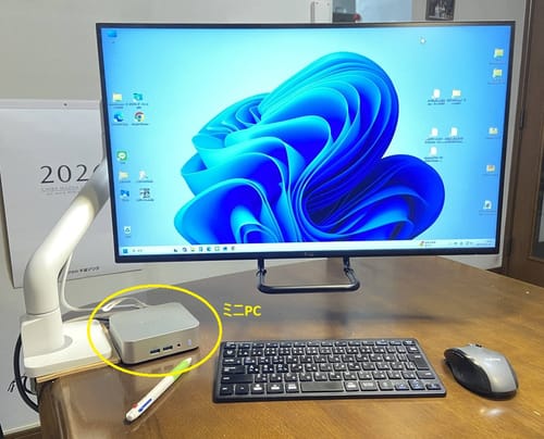 Customer photo review of 日本限定 GEEKOM A6 ミニPC AMD Ryzen R7-6800H