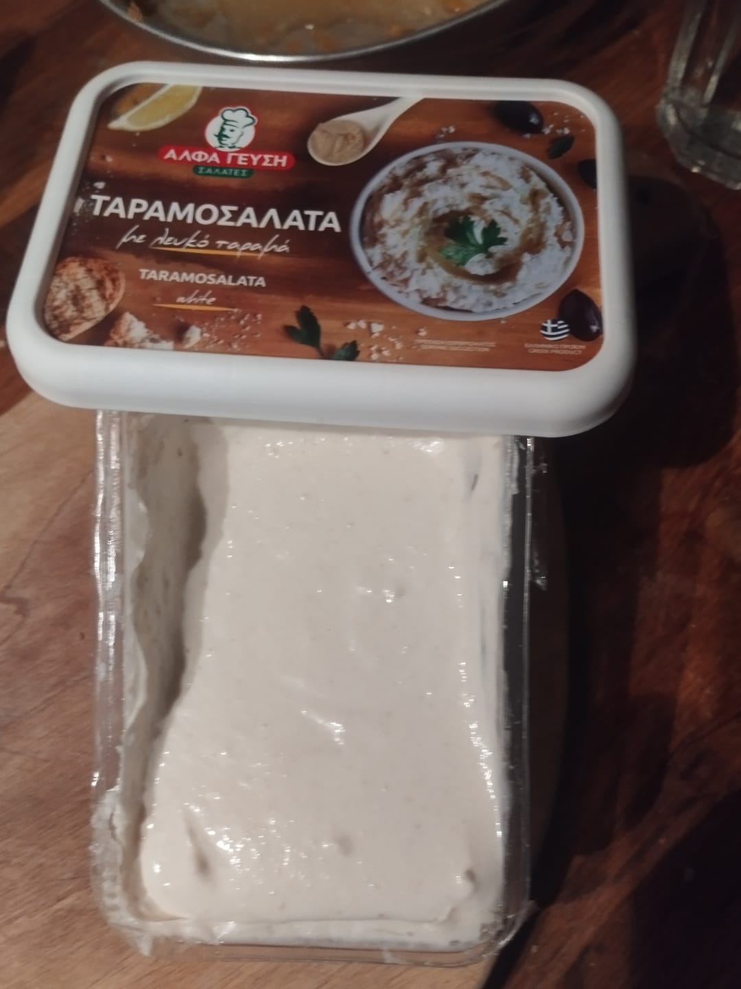 Customer photo review of Taramosalata (tarama) white - 250g