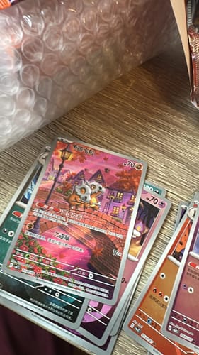 Customer photo review of Pokemon Gem Pack Vol 3 Booster Box [S-Chinese]