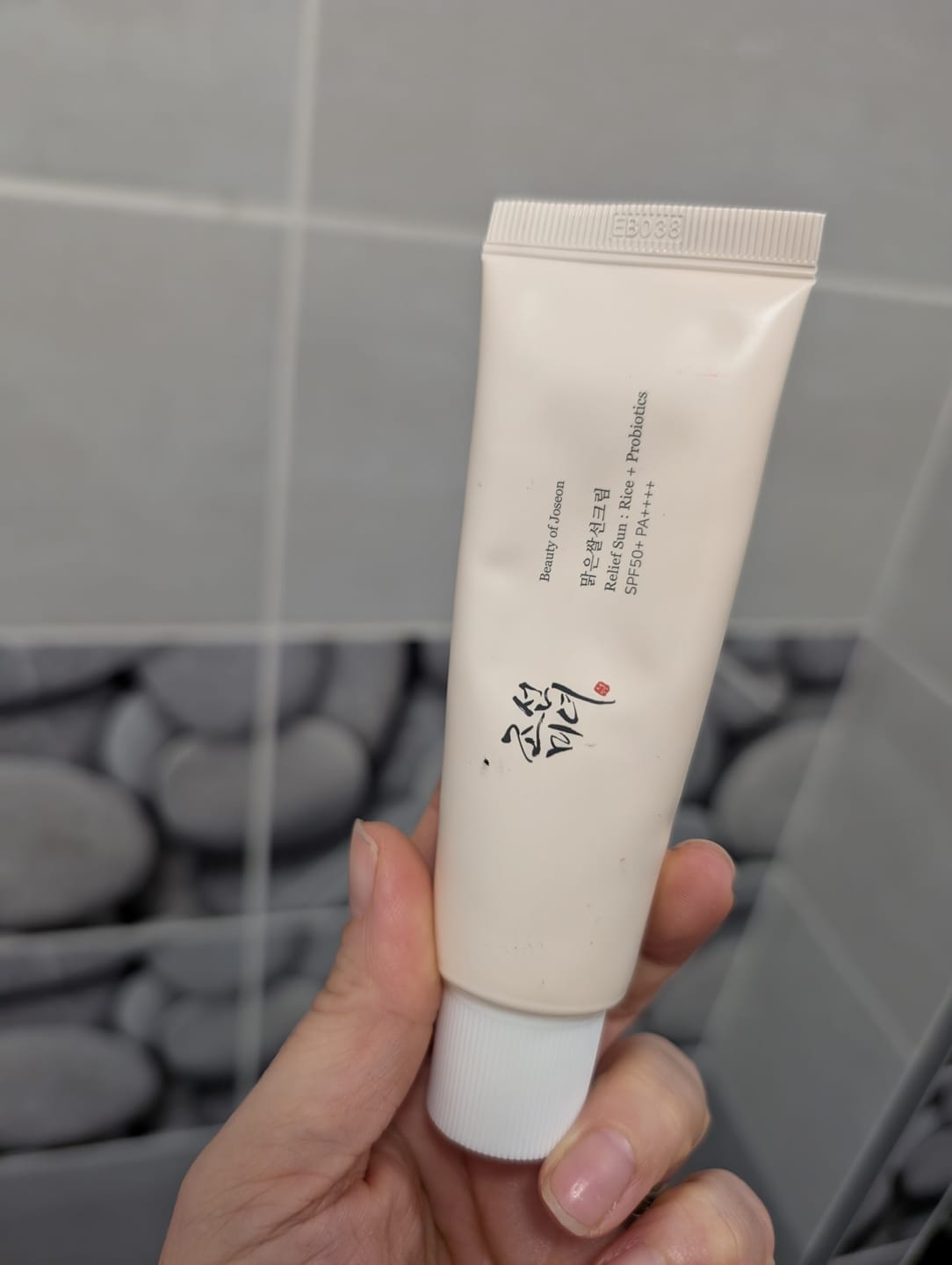 Customer photo review of Beauty of Joseon - Protection solaire - Relief Sun Rice & Probiotics