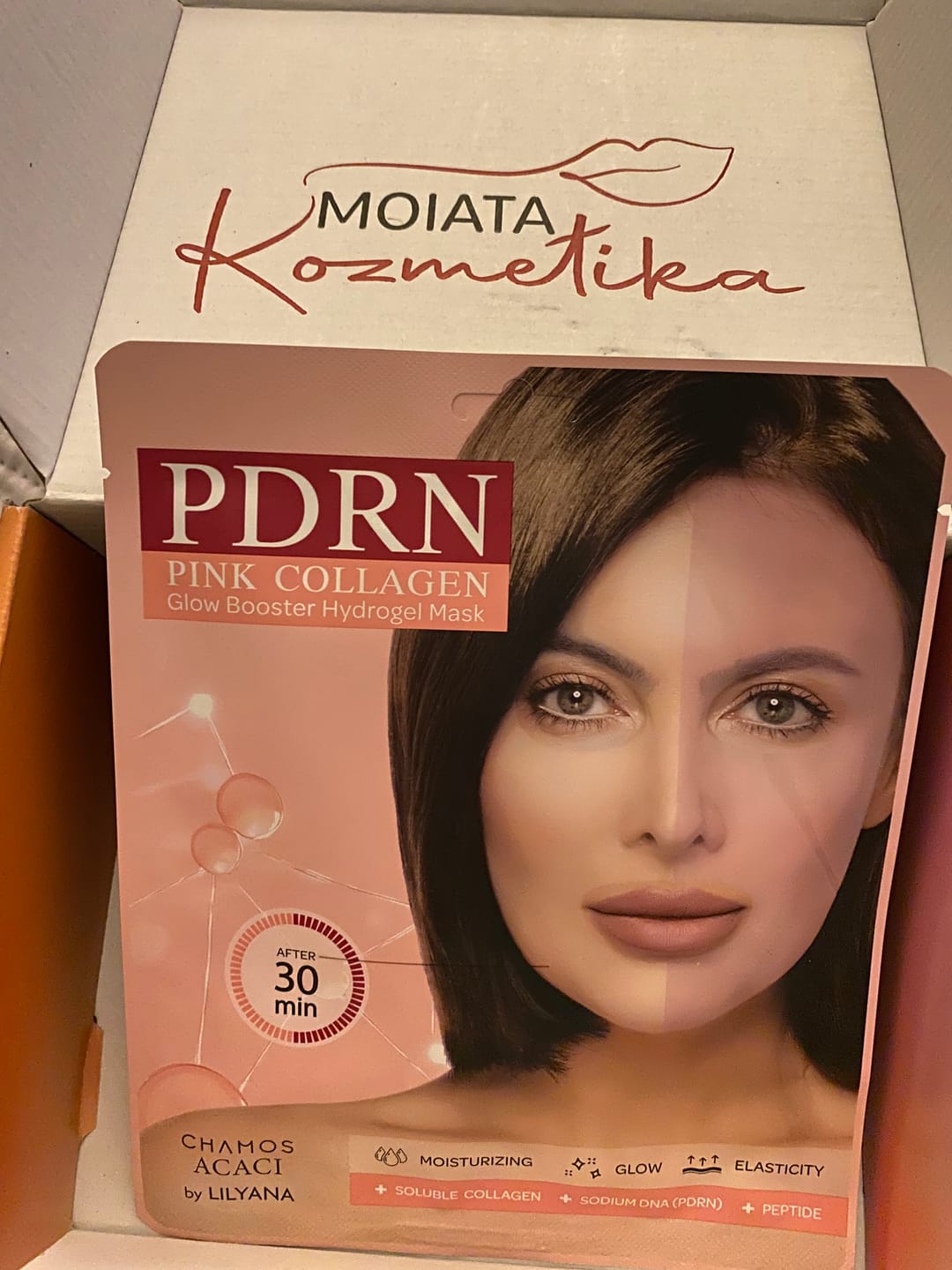 Customer photo review of PDRN Озаряващ Бустер - Абсорбираща Хидрогел Маска Chamos ACACI by Lilyana