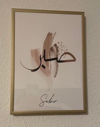 Customer photo review of Sabir