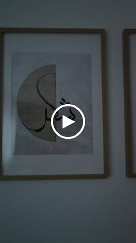 Customer video review of Divine Trust Set