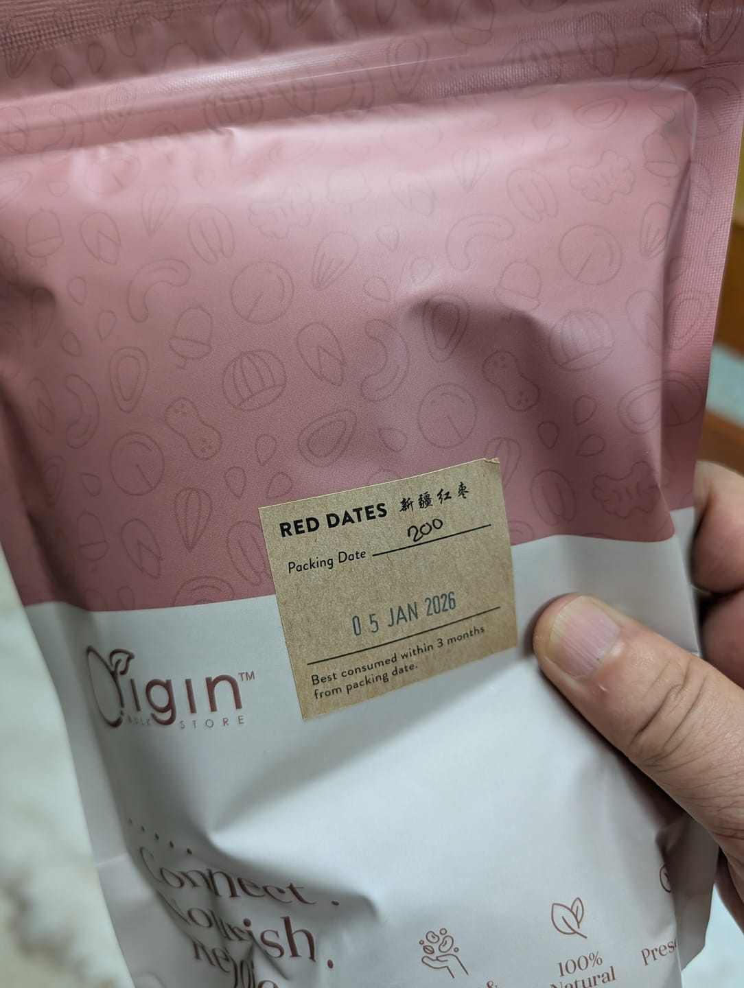 Customer photo review of Red Dates 新疆紅棗 (Size L)