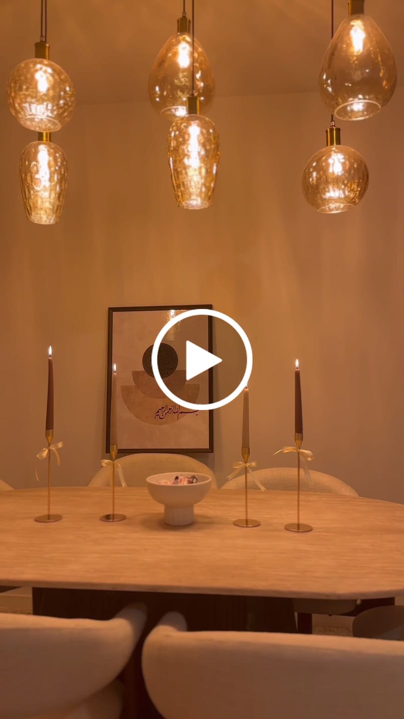 Customer video review of The Basmala