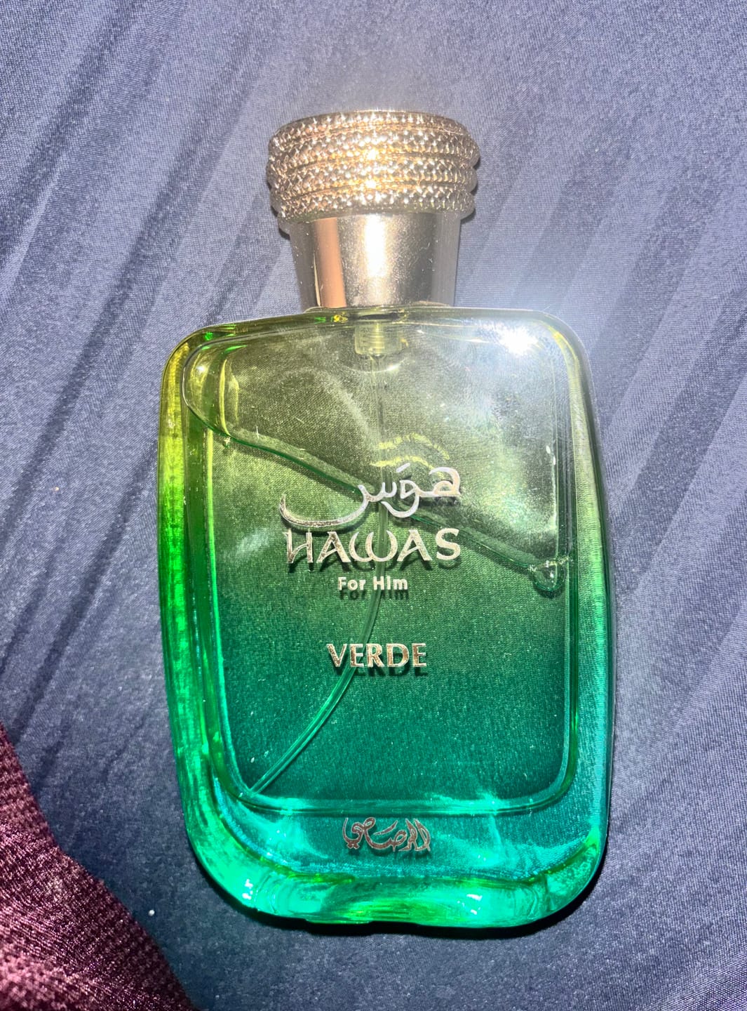 Customer photo review of Perfume Rasasi Hawas Verde 100ml EDP