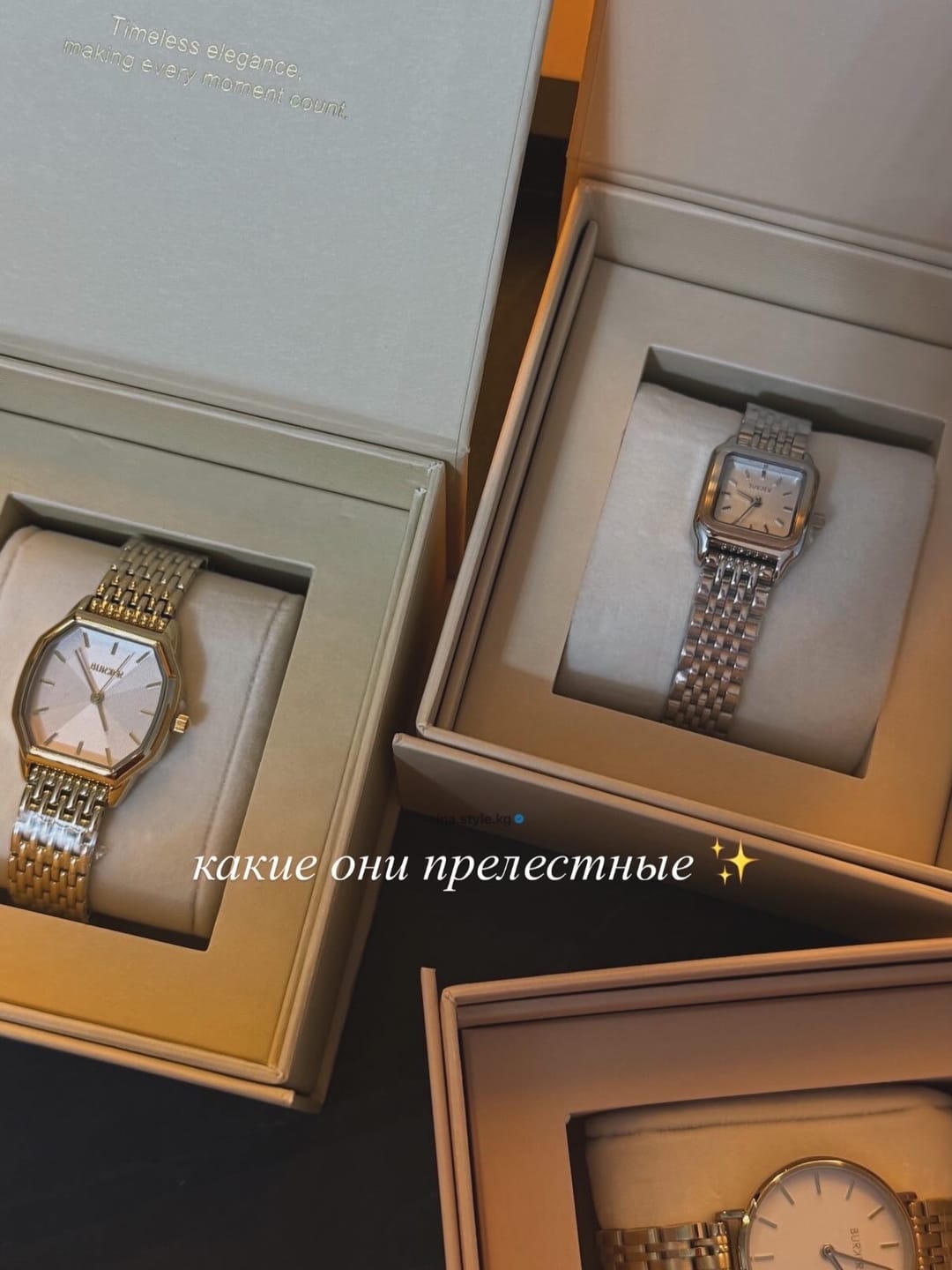 Customer photo review of Macy Petite Silver White