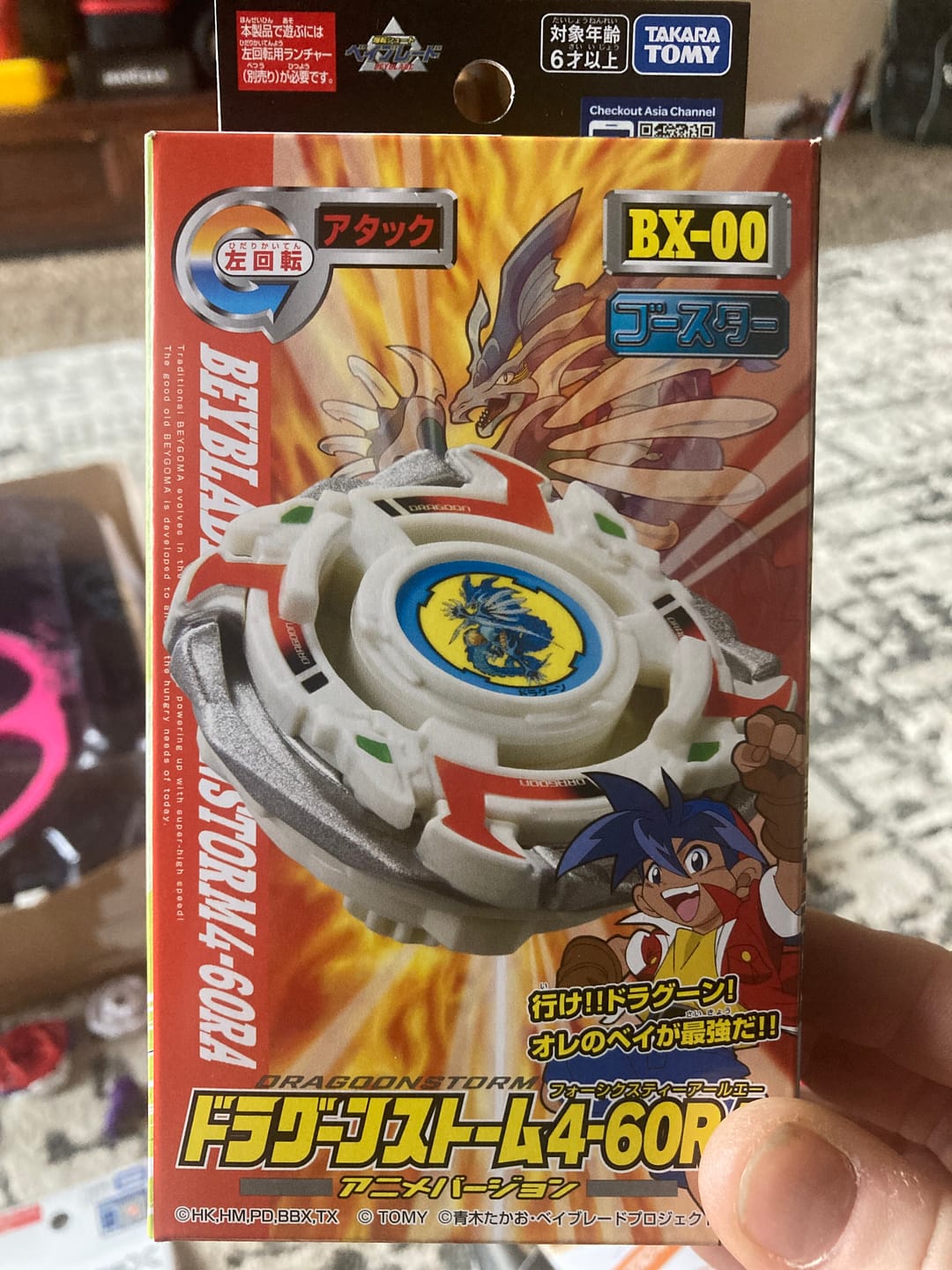 Customer photo review of [Pre-Order] Takara Tomy Beyblade X Booster BX-00 Dragoon Storm 4-60RA