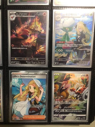 Customer photo review of Galarian Zapdos 188/172