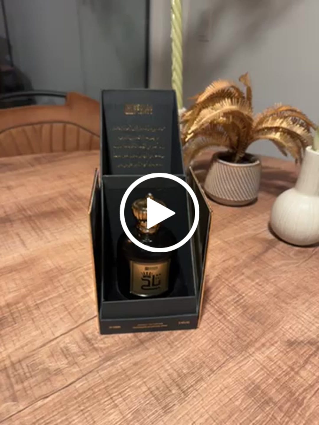 Customer video review of Taj Perfume 100ml