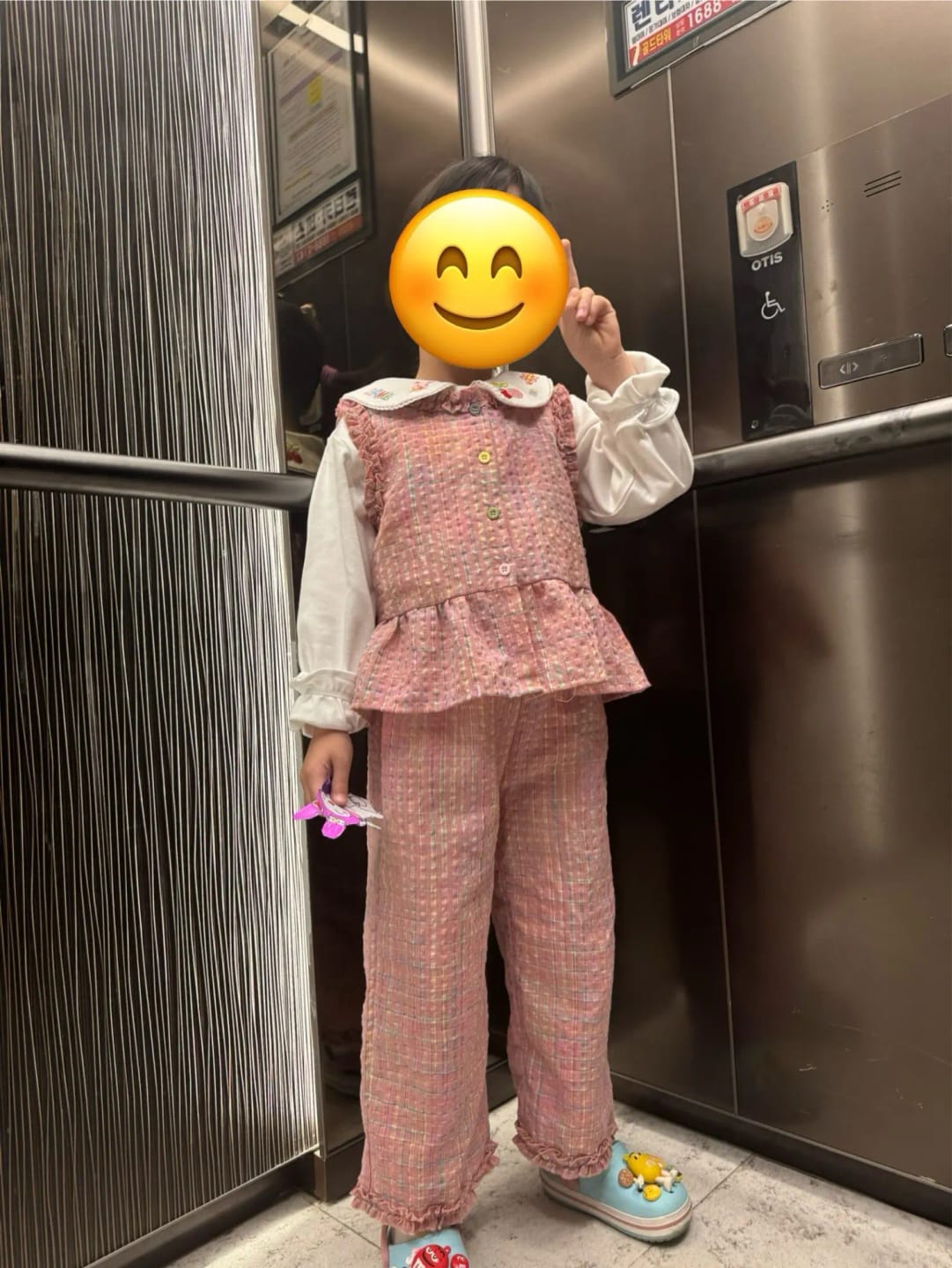 Customer photo review of Flare Top and Loose Pants Set
