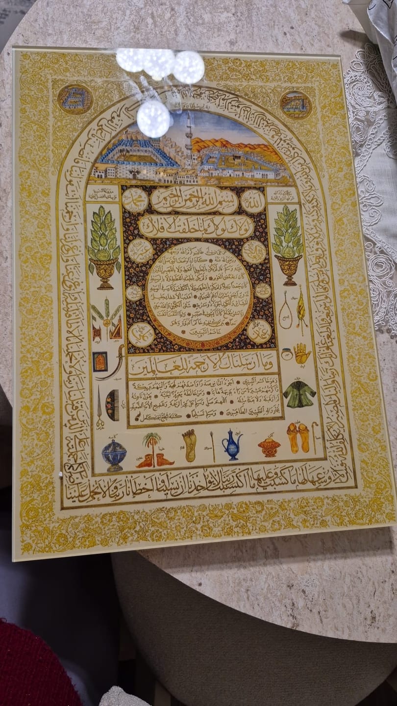 Customer photo review of Hilye-i Şerif Tablo - Ahmet Kemal | İslami Cam Dekor