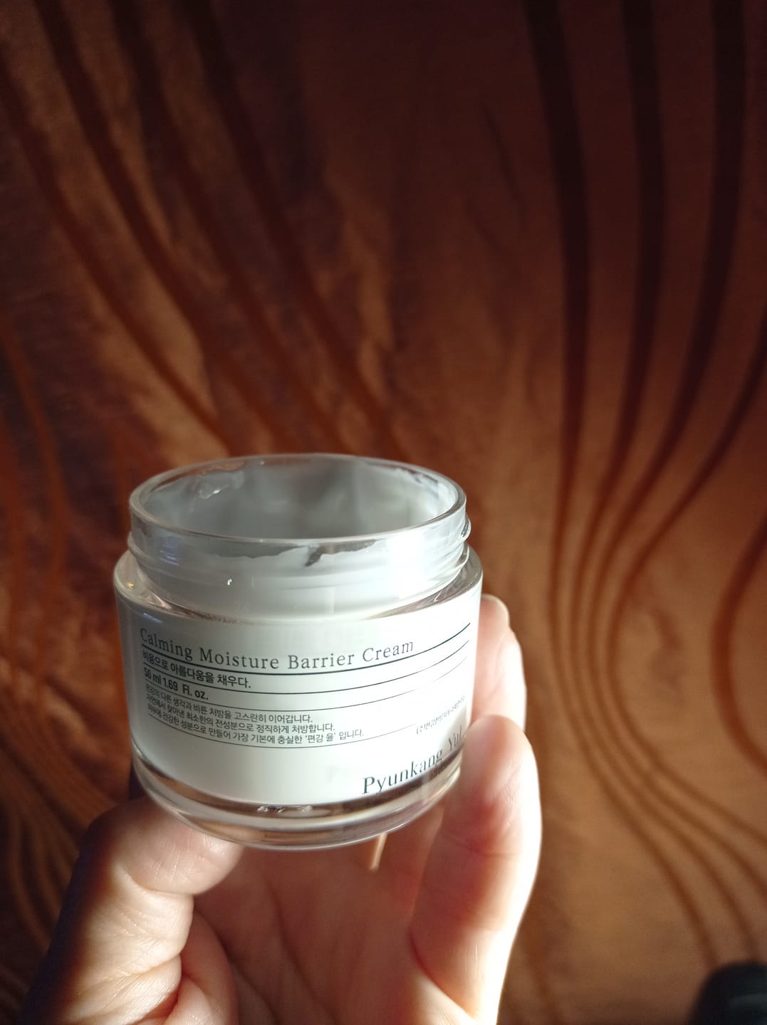 Customer photo review of Nomierinošs aizsargkrēms Pyunkang Yul Calming Moisture Barrier Cream
