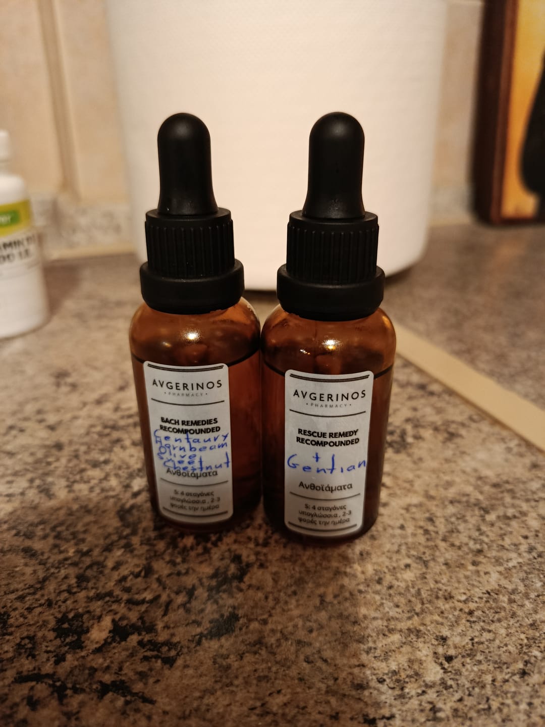 Customer photo review of Παραγγελία Ανθοϊάματα Bach (ΜΙΧ) Φτιάξτε το μείγμα που θέλετε