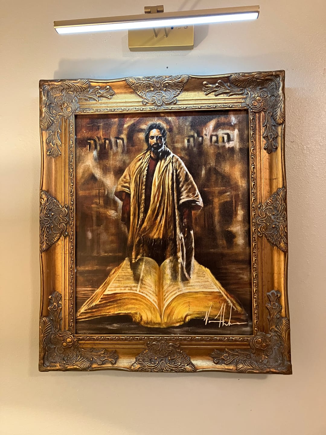 Customer photo review of The Living Word