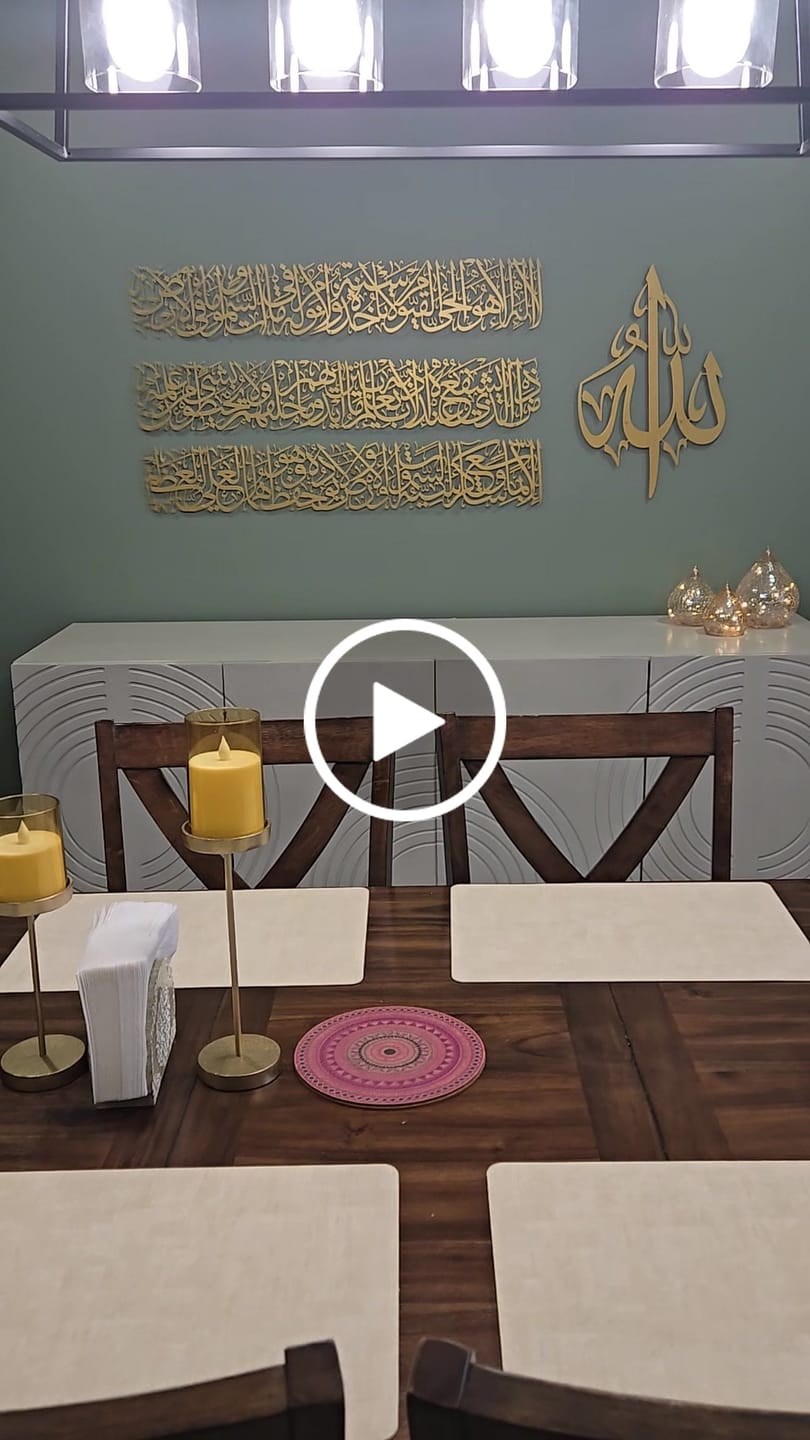 Customer video review of Ayatul Kursi Calligraphy Metal Islamic Wall Art in 4 Pieces