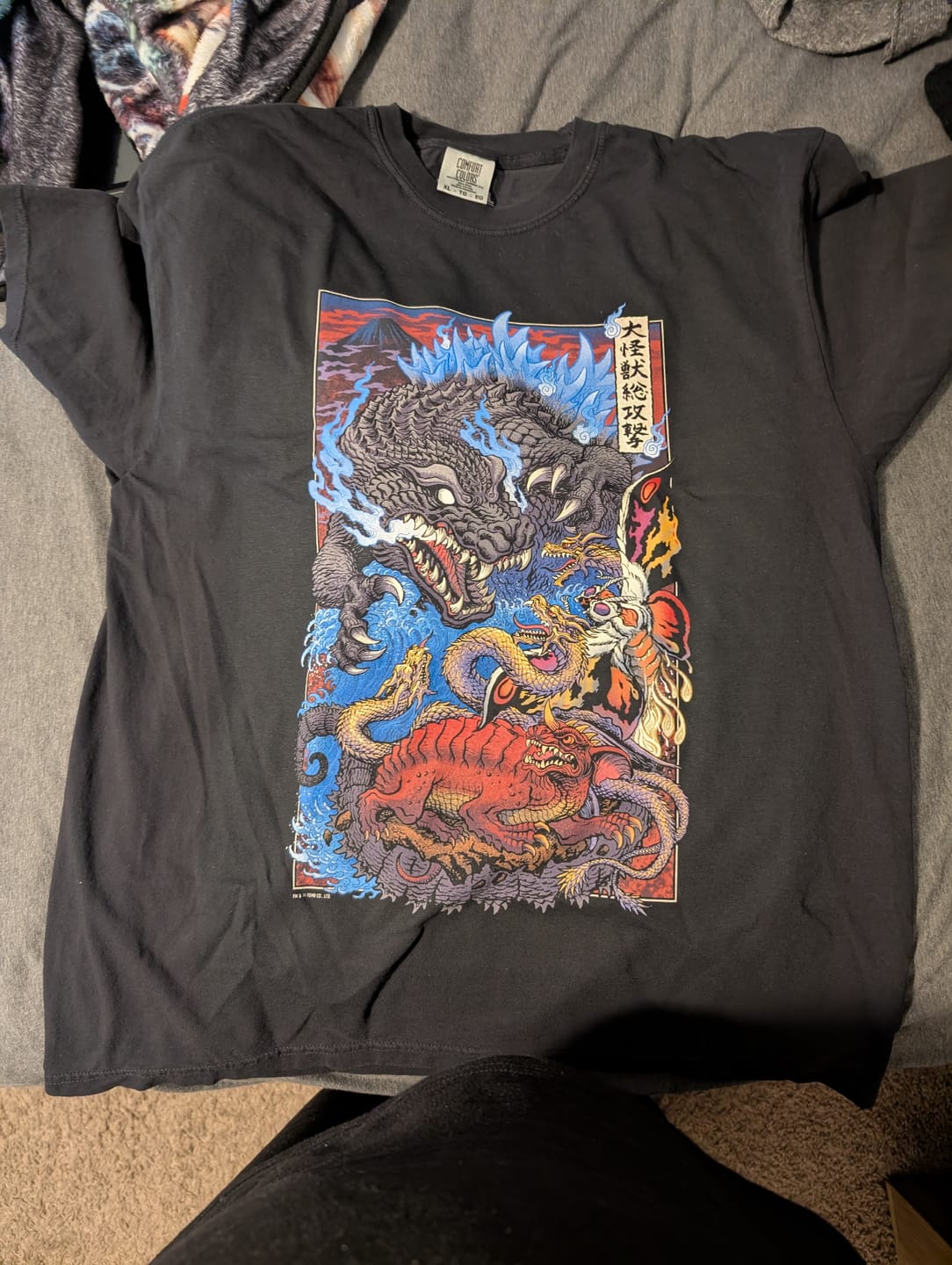 Customer photo review of GODZILLA, MOTHRA AND KING GHIDORAH (GMK) - T-SHIRT
