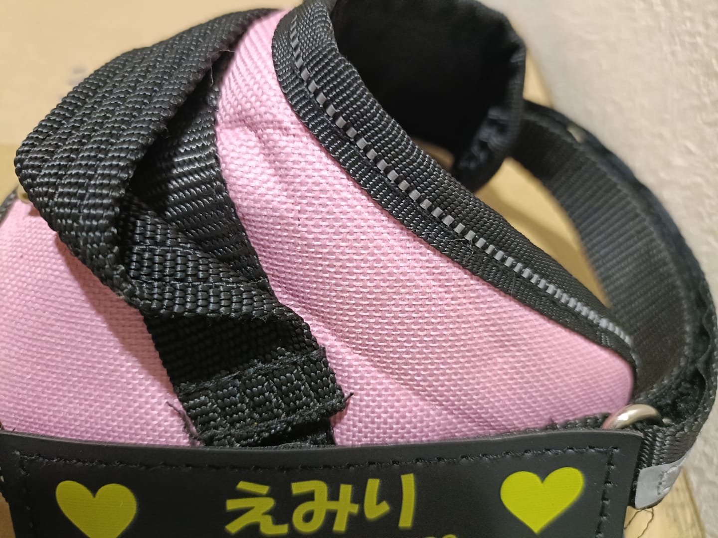 Customer photo review of ハーネス専用お名前タグ（２枚セット・マジックテープ式）