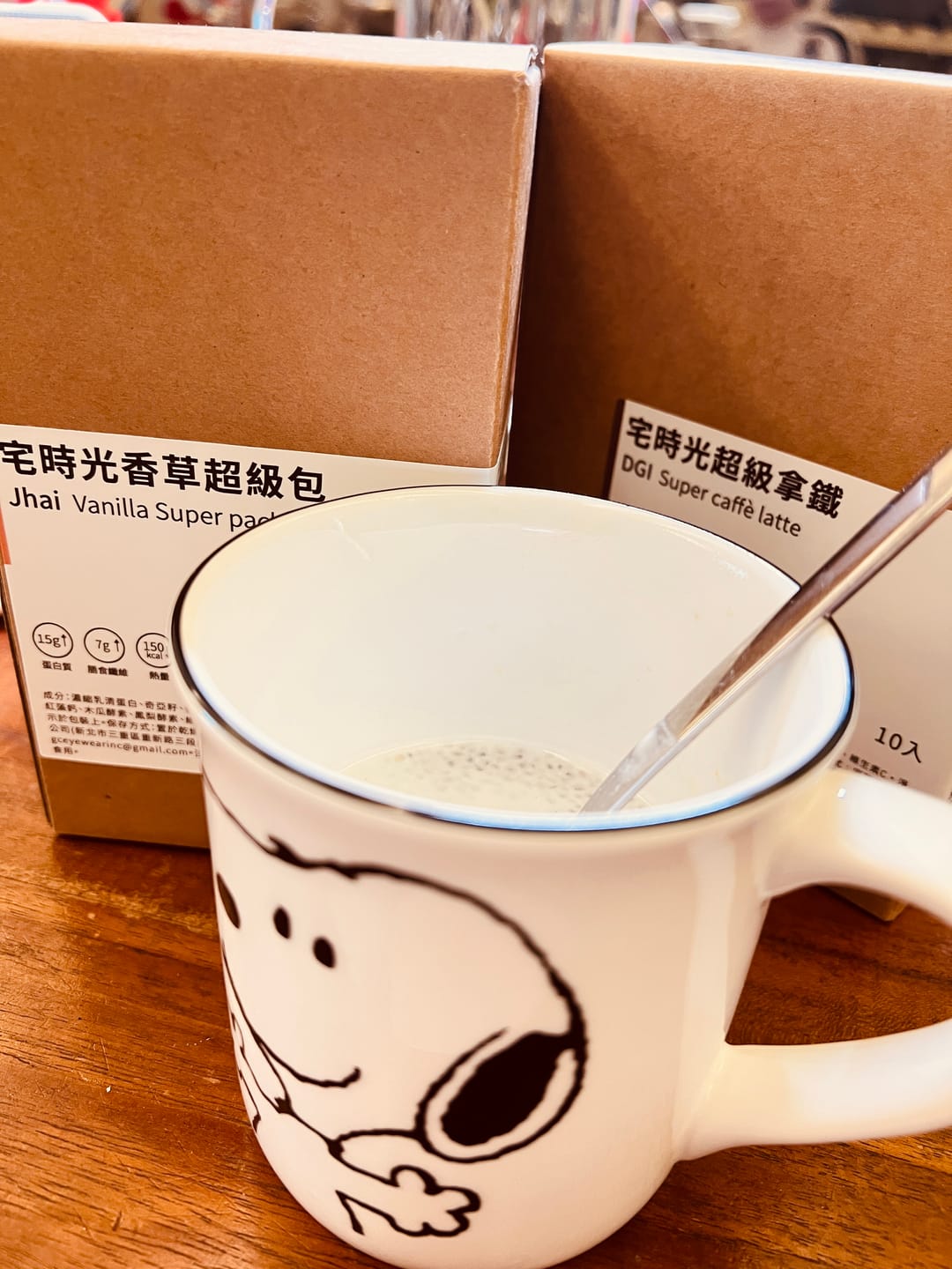 Customer photo review of 宅時光超級包