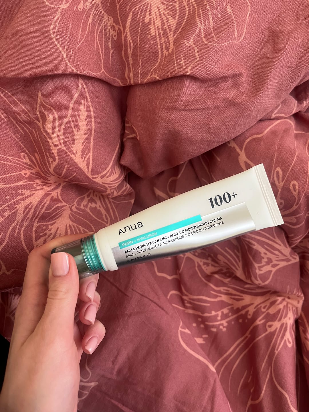 Customer photo review of Mitrinošs krēms ar PDRN un hialuronskābi Anua PDRN Hyaluronic Acid 100 Moisturizing Cream