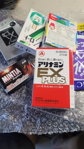 Customer photo review of DHC蝶翠詩 藍莓護眼精華60日分 120粒/袋