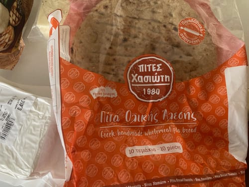 Customer photo review of Wholemeal Greek Pita Bread – 10 Soft Rounds (16 cm) | Vegan-Friendly