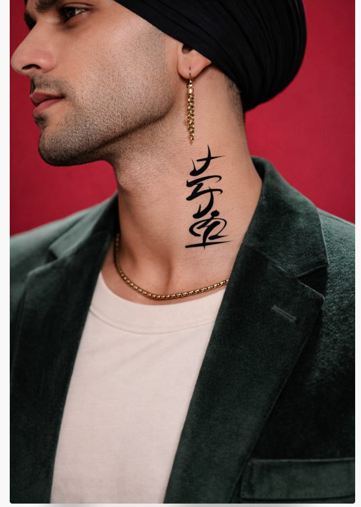 Customer photo review of Move Forward - Semi Permanent