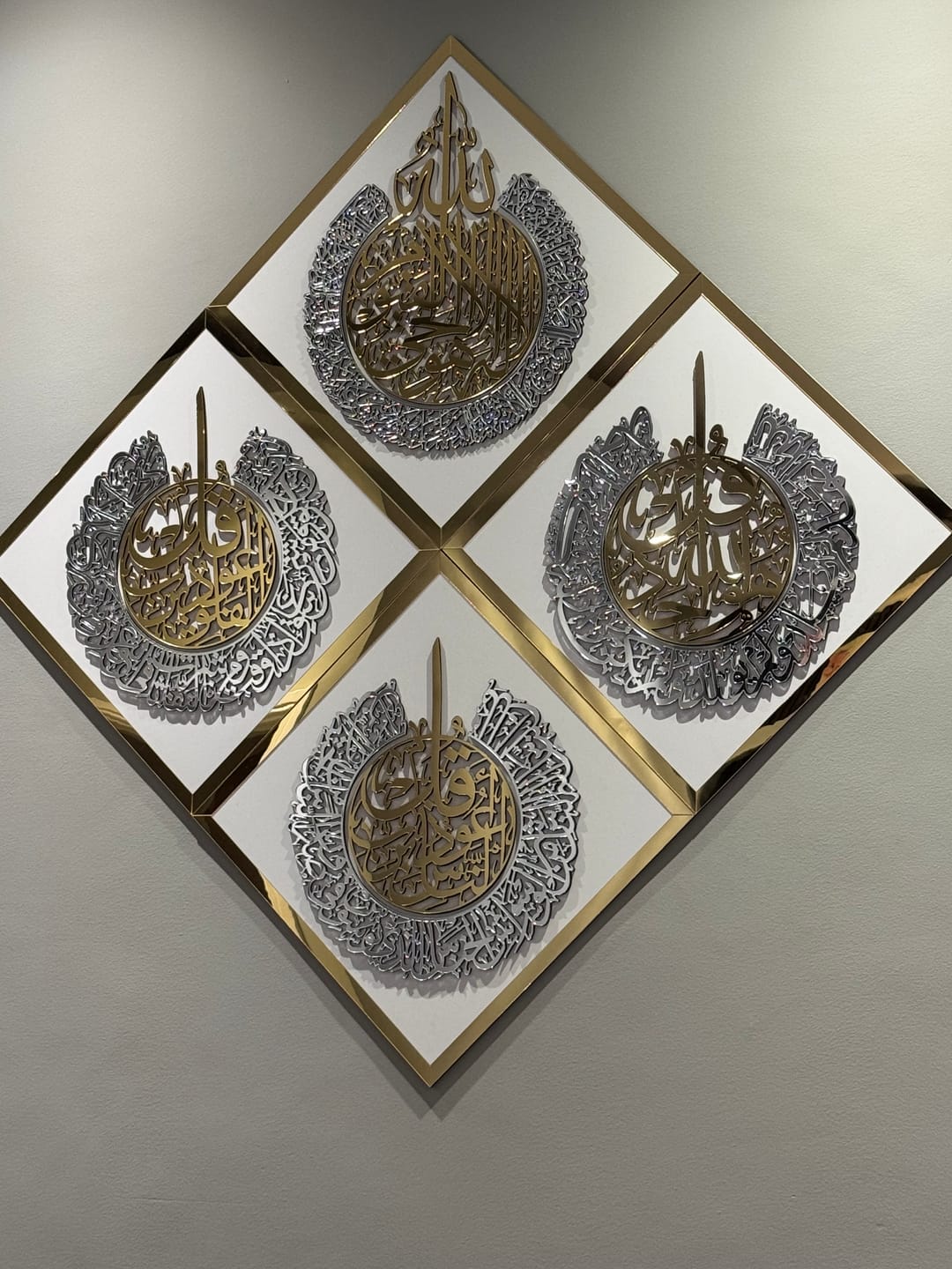 Customer photo review of Set of Ayatul Kursi, Surah Ikhlas, Surah Al Falaq and Nas Wooden Islamic Wall Art