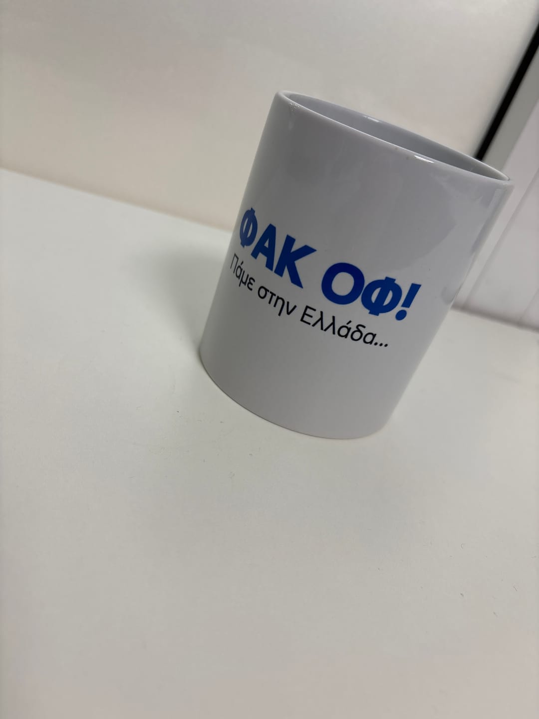Customer photo review of Fuck off - Tasse
