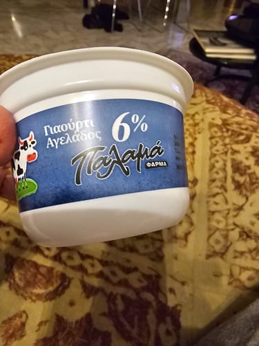 Customer photo review of Traditional Greek Strained Cow Yogurt 6% – Extra Creamy & High Protein (3×200g)