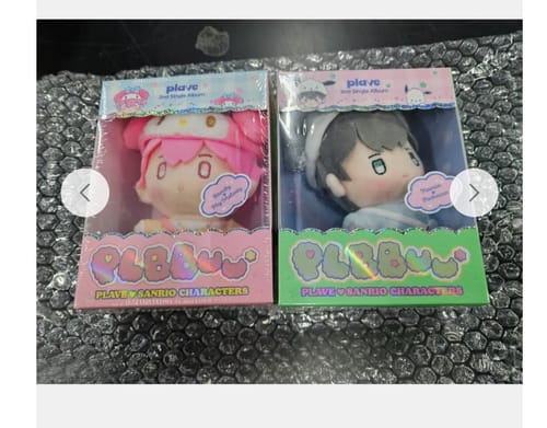 Customer photo review of PLAVE - 2ND Single Album [PLBBUU] PLBBUU Ver.