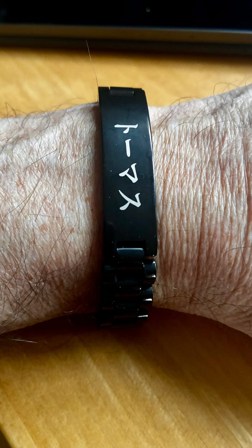 Customer photo review of Bracelet Japonais Personnalisé Homme