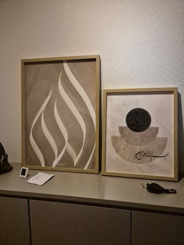 Customer photo review of Allah Beige No2