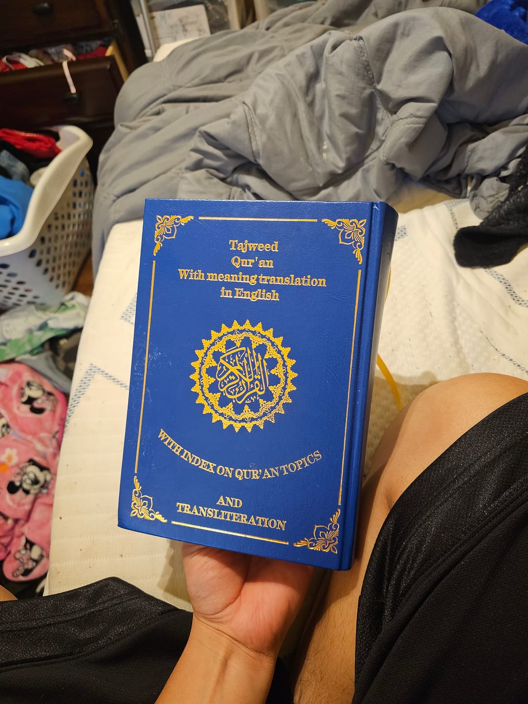 Customer photo review of Quran - Roman Transliteration + English Translation