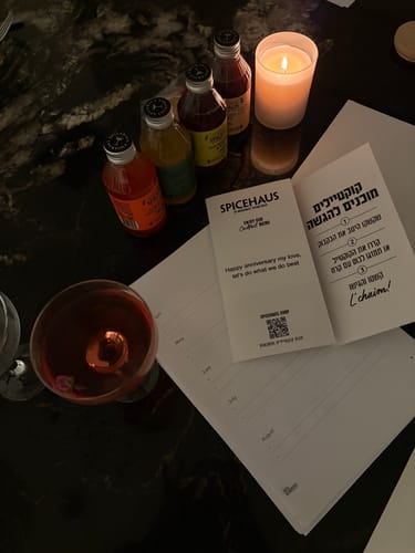 Customer photo review of מארז טעימות עם כוסות