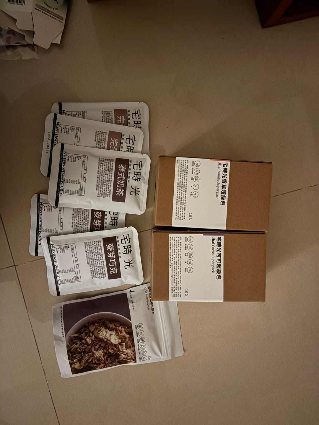 Customer photo review of 【加購優惠】宅時光 超級包