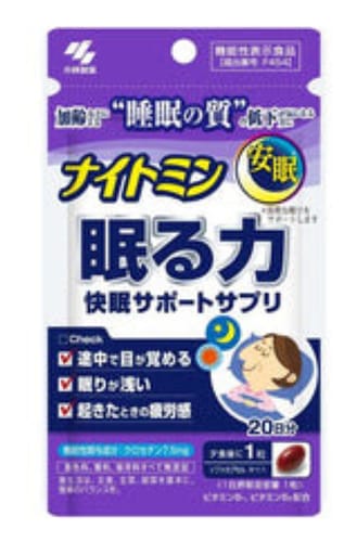 Customer photo review of 小林製藥 NIGHTMIN 睡眠之力 助眠錠