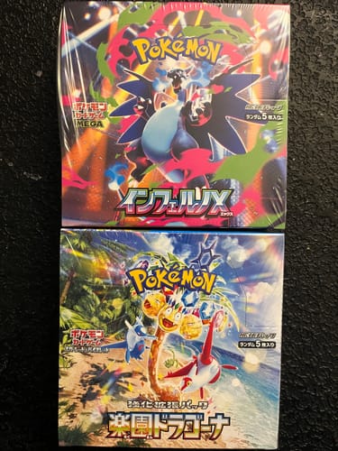 Customer photo review of Pokemon Inferno X Booster Box M2