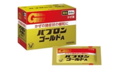 Customer photo review of 大正百保能 GOLD A 綜合感冒藥（粉末）44包【指定第２類醫藥品】