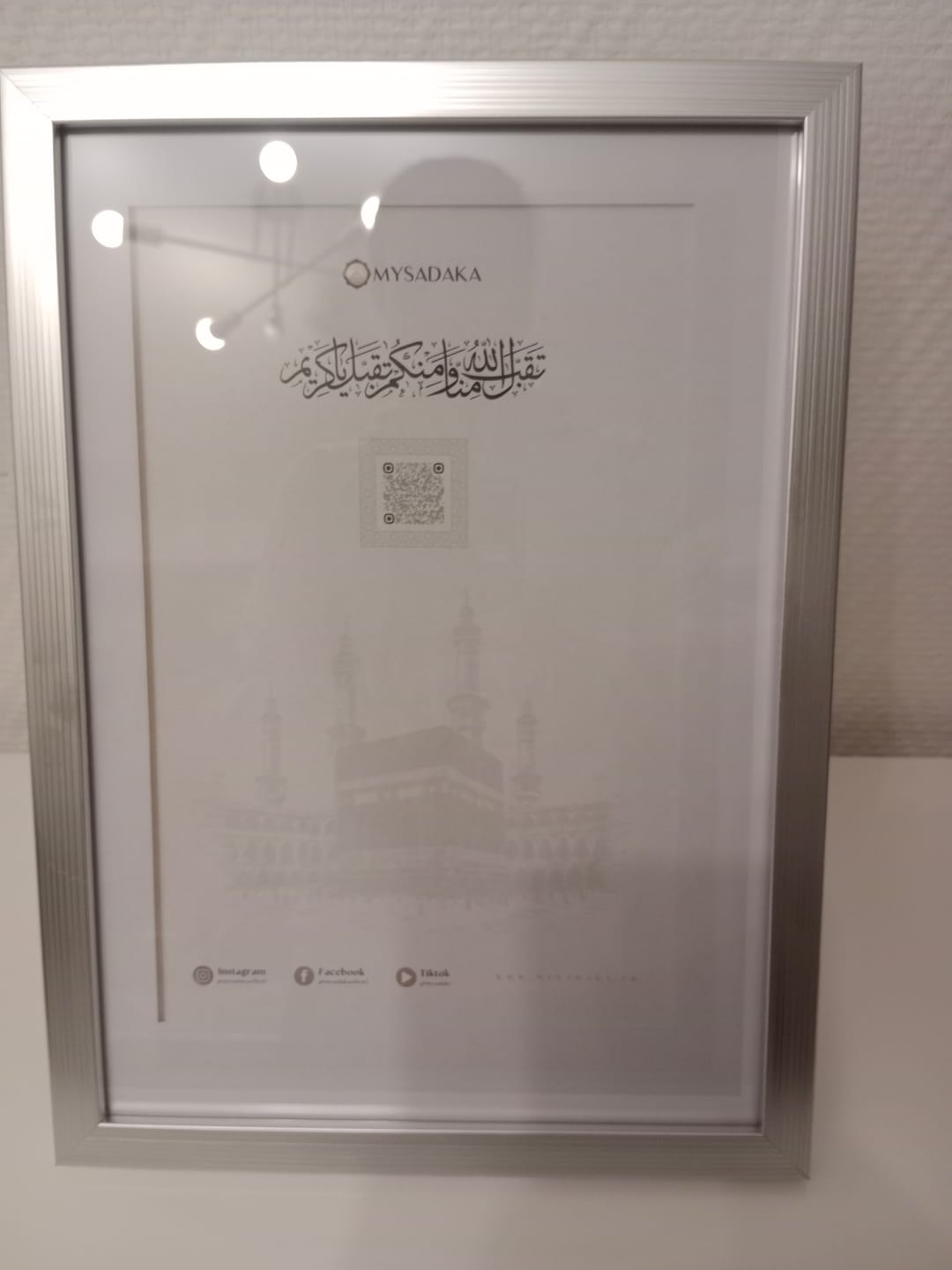 Customer photo review of Mon Coran à Makkah