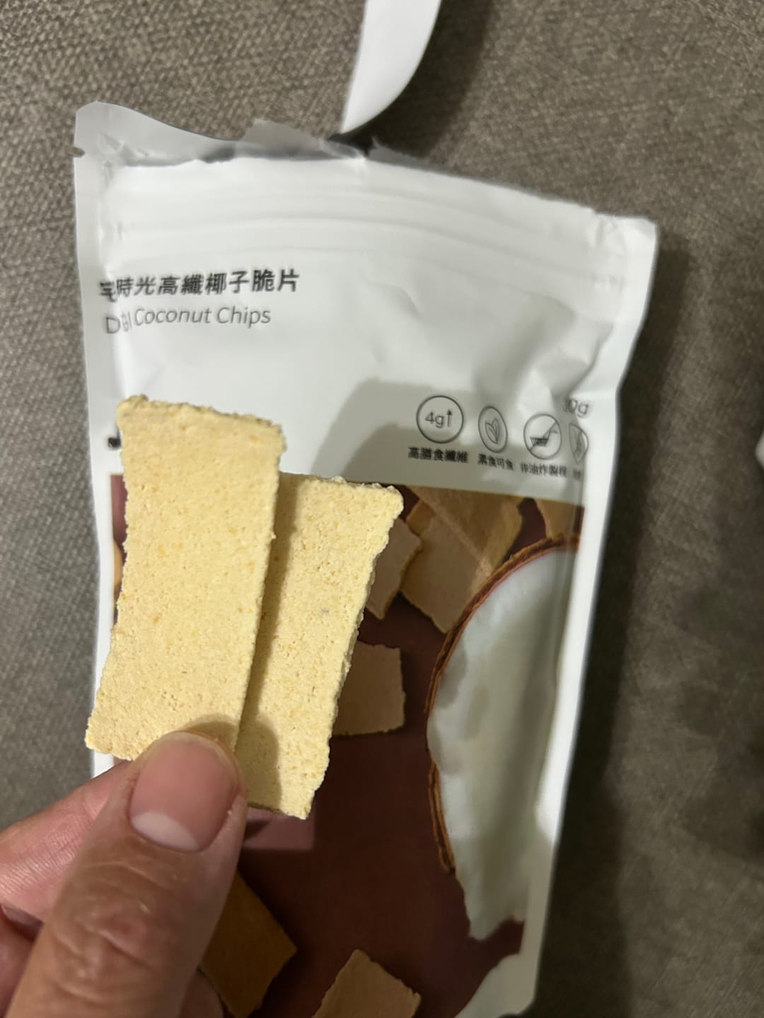 Customer photo review of 【加購特惠】高纖原味/可可/焦糖海鹽椰子脆片
