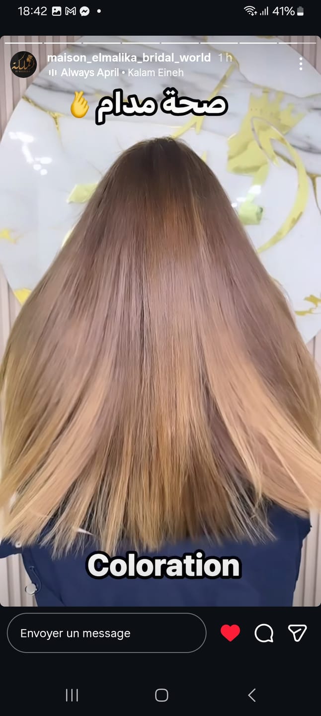 Customer photo review of Soin Lissant Tanin Thérapie