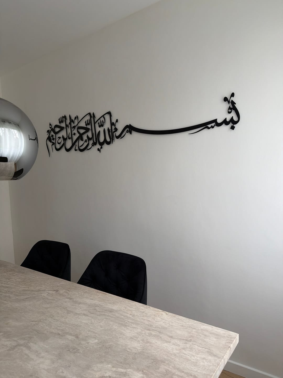Customer photo review of Ayatul Kursi Calligraphy Metal Islamic Wall Art in 4 Pieces