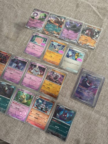 Customer photo review of Pokemon Gem Pack Vol 3 Booster Box [S-Chinese]