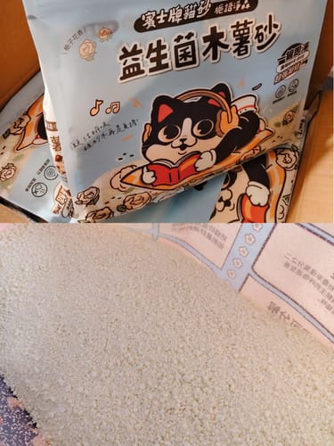 Customer photo review of 賓士牌貓砂 益生菌木薯砂 2.4kg/包 買2送1免運組