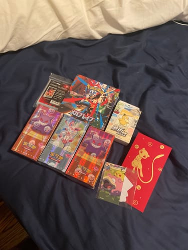 Customer photo review of Pokemon Mega Brave Booster Box M1L