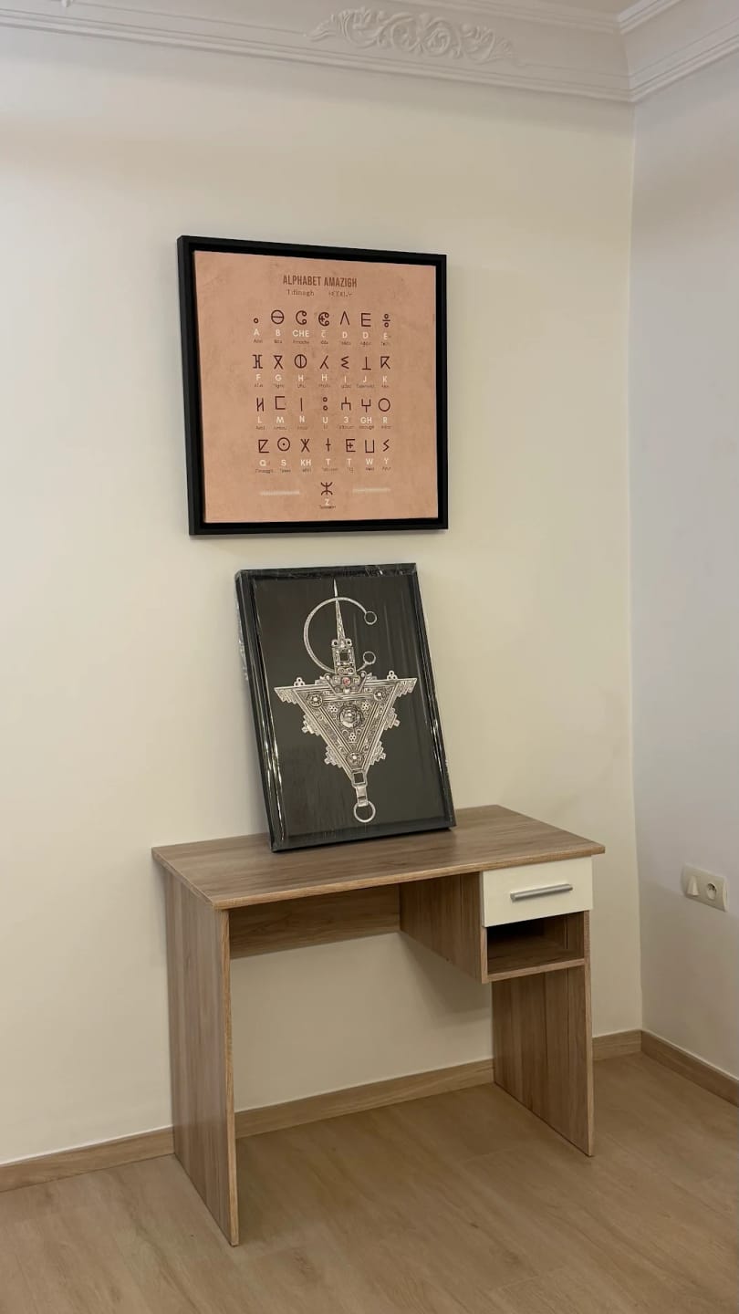 Customer photo review of Amazigh Symbol