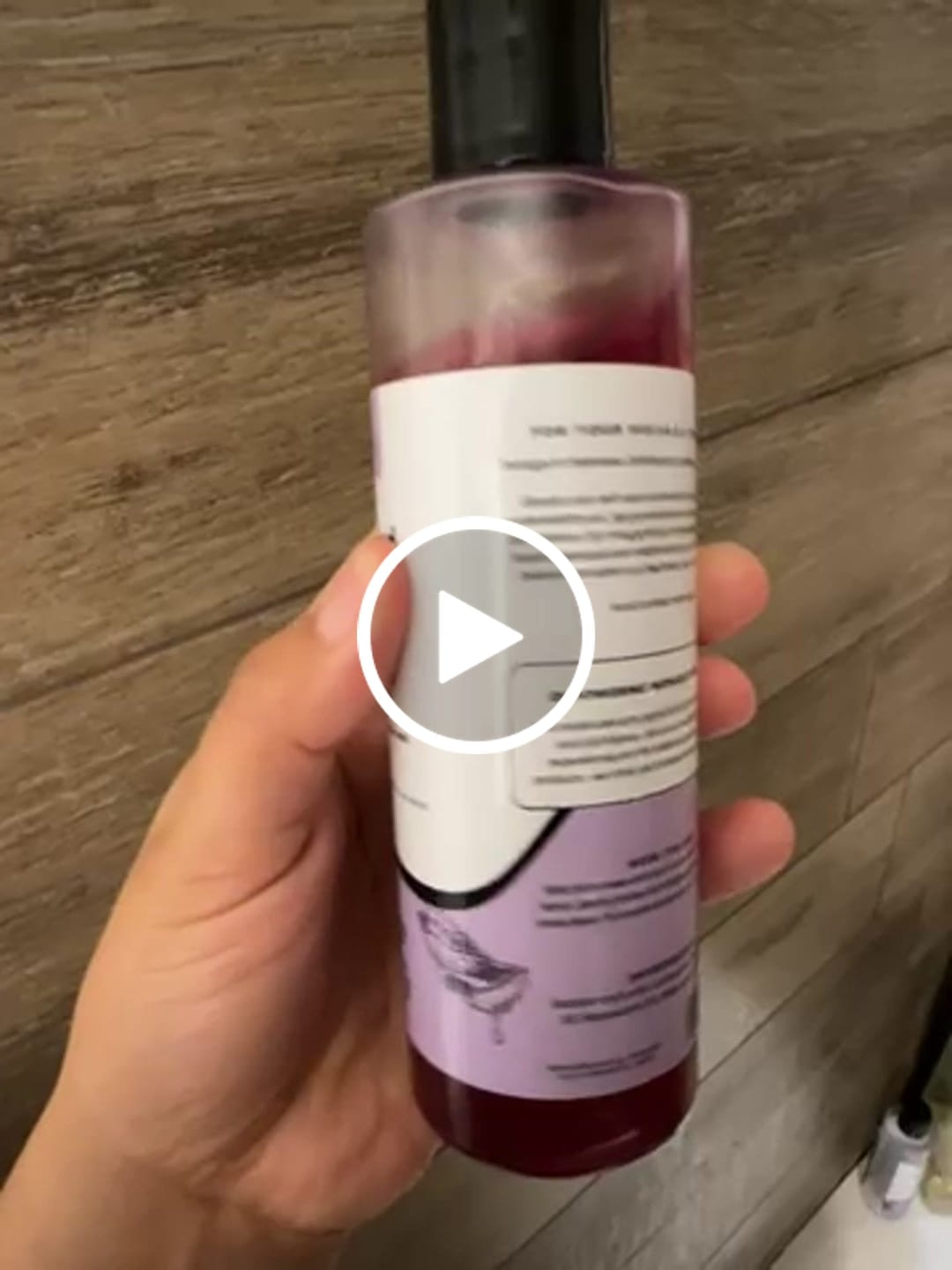 Customer video review of Gentle Yoni Wash