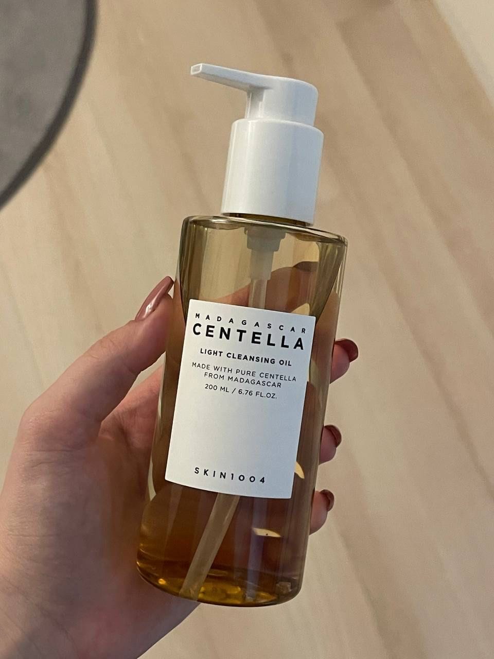 Customer photo review of Viegla tīrīšanas eļļa ar ekstraktu Gota Kola SKIN1004 Madagascar Centella Light Cleansing Oil